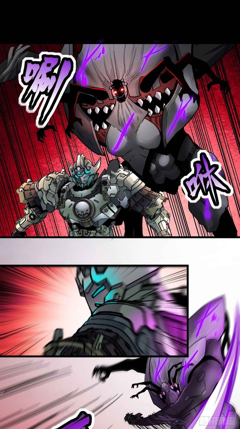Page 18 of Chapter 29