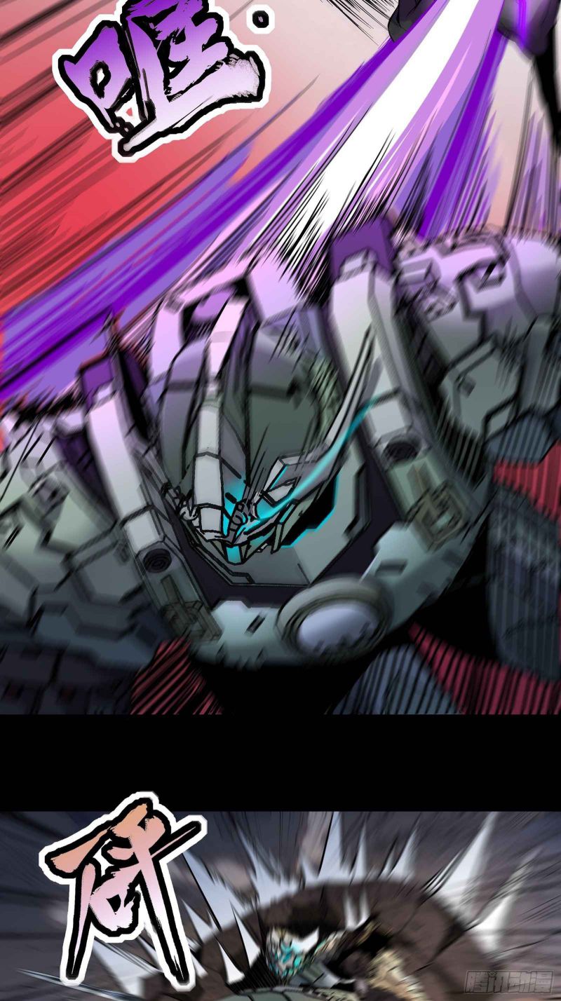Page 19 of Chapter 29
