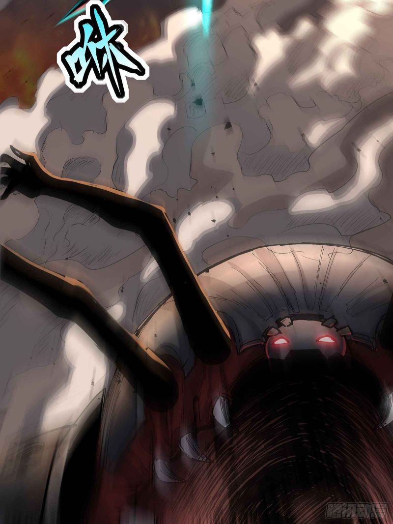 Page 26 of Chapter 29