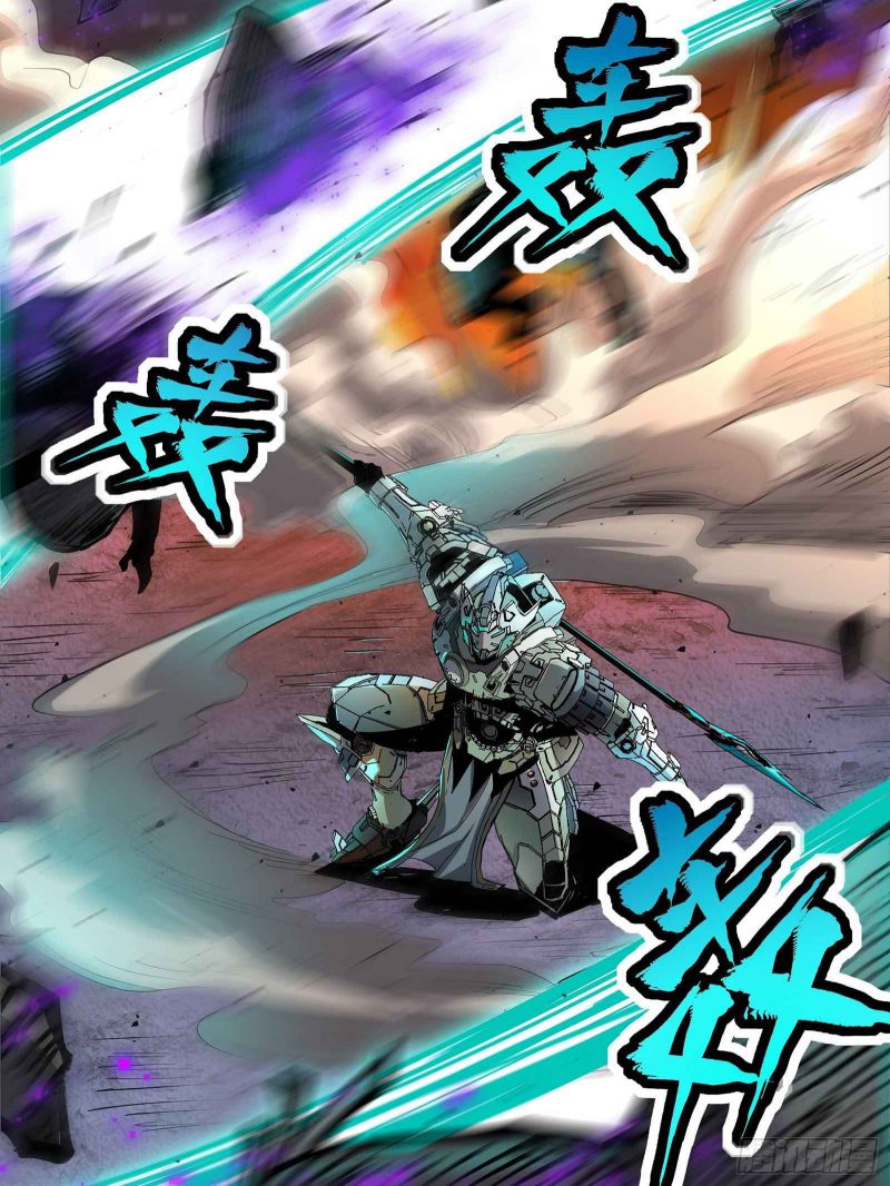 Page 28 of Chapter 29