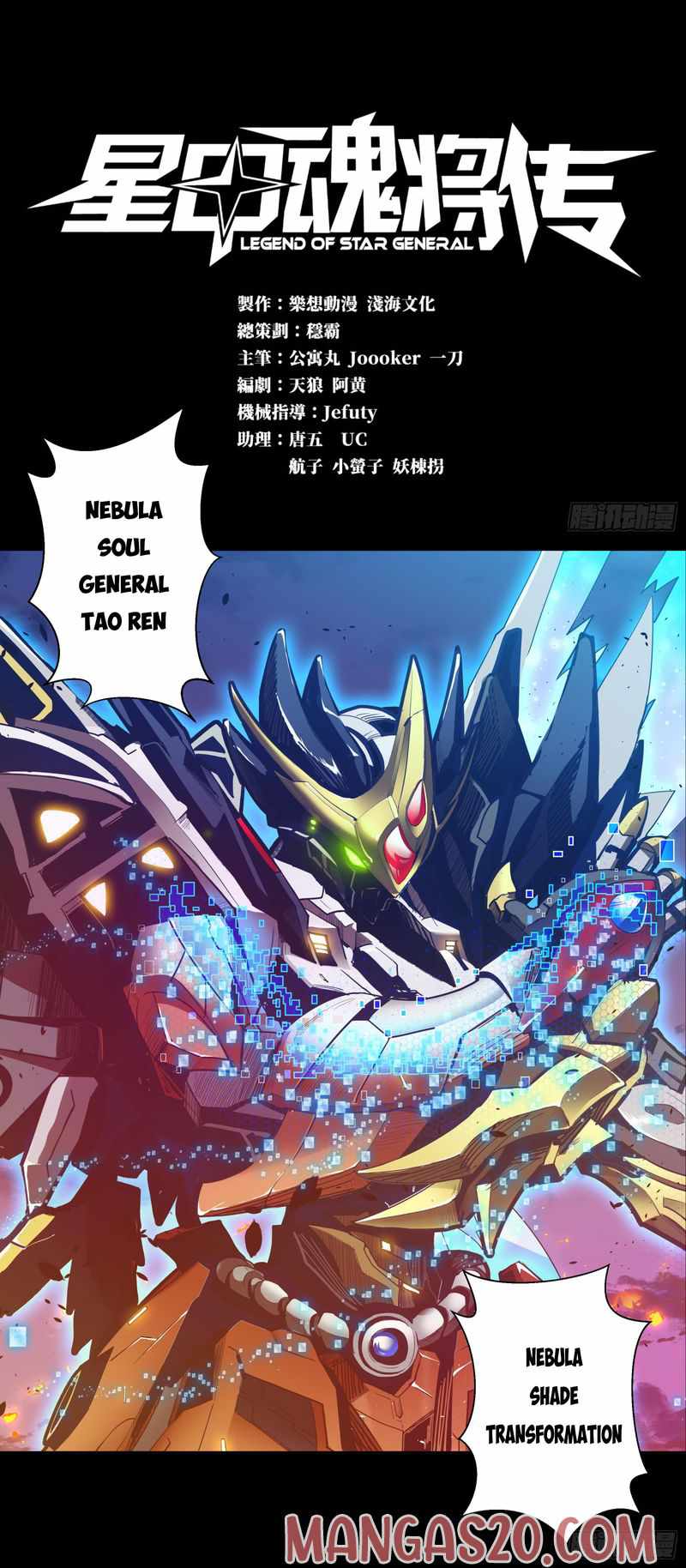 Page 1 of Chapter 2