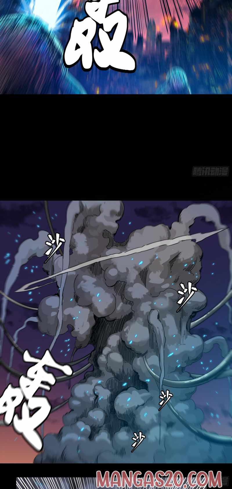 Page 14 of Chapter 2