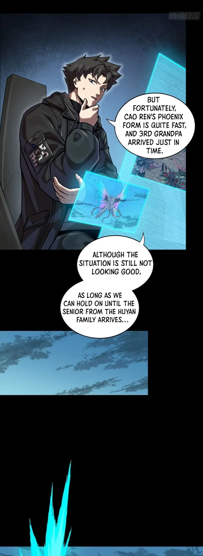 Page 4 of Chapter 300