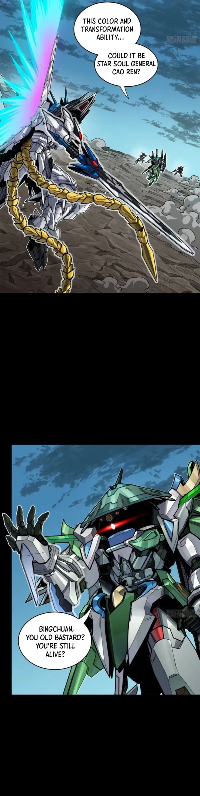 Page 5 of Chapter 300
