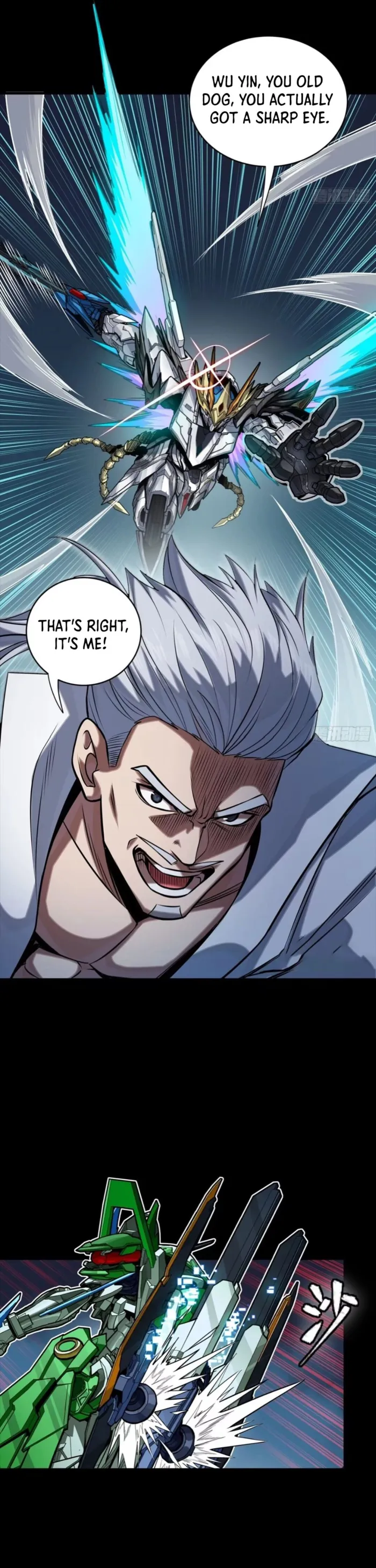 Page 6 of Chapter 300
