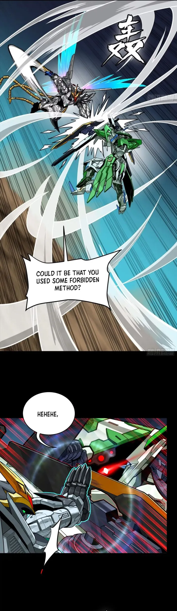 Page 9 of Chapter 300