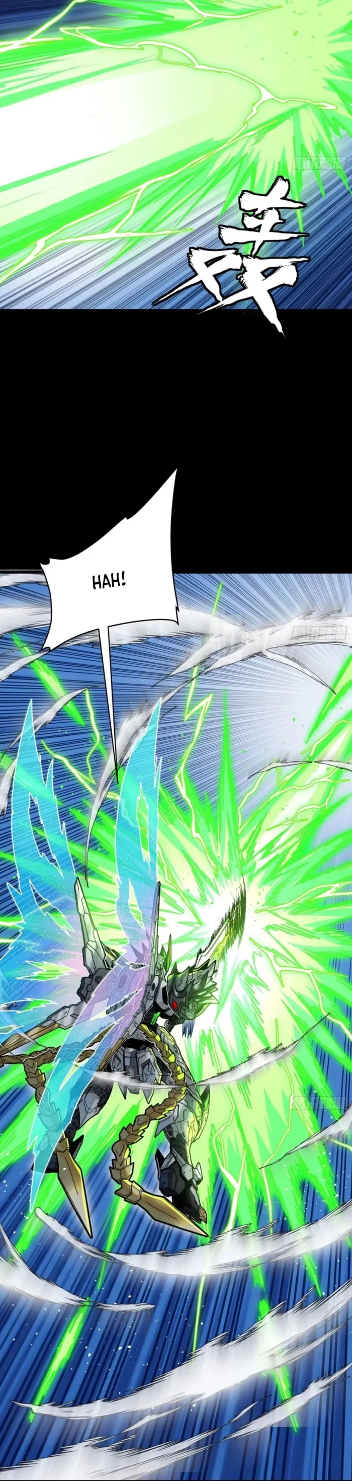 Page 12 of Chapter 300
