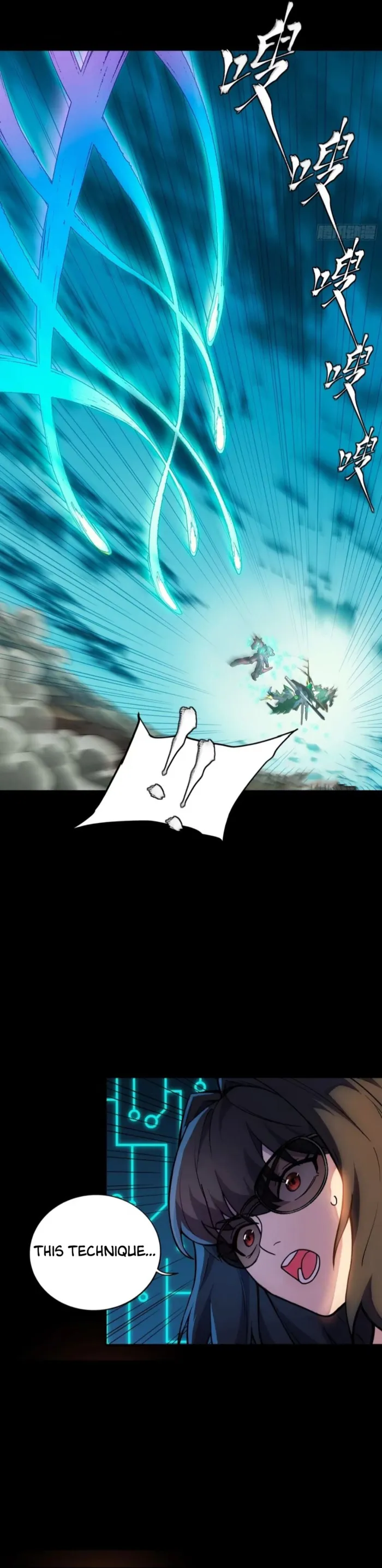 Page 21 of Chapter 300