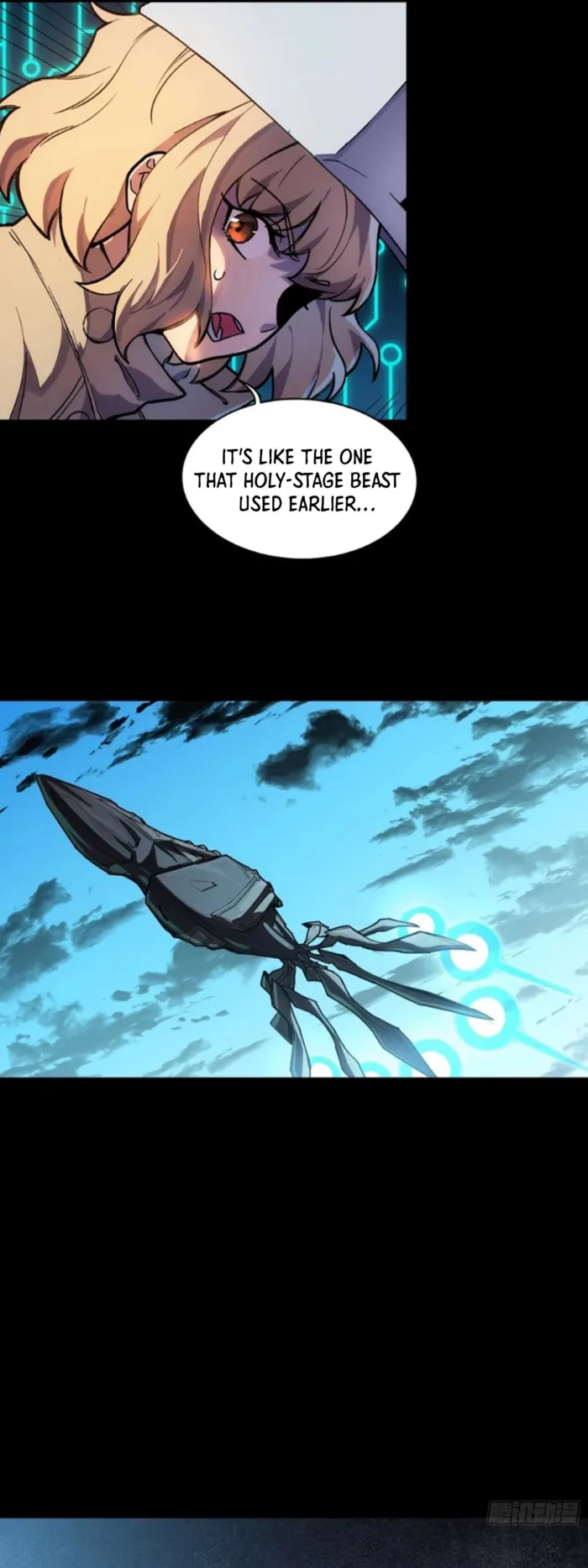 Page 22 of Chapter 300