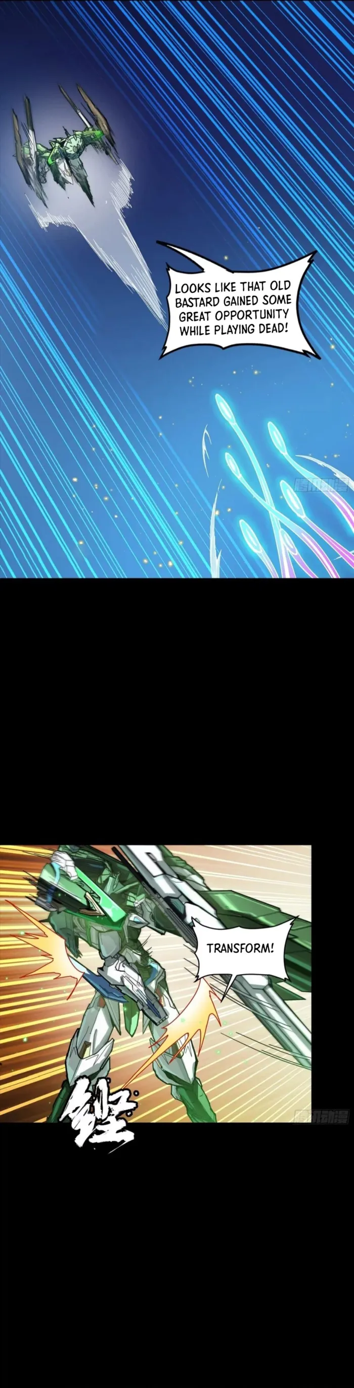 Page 26 of Chapter 300