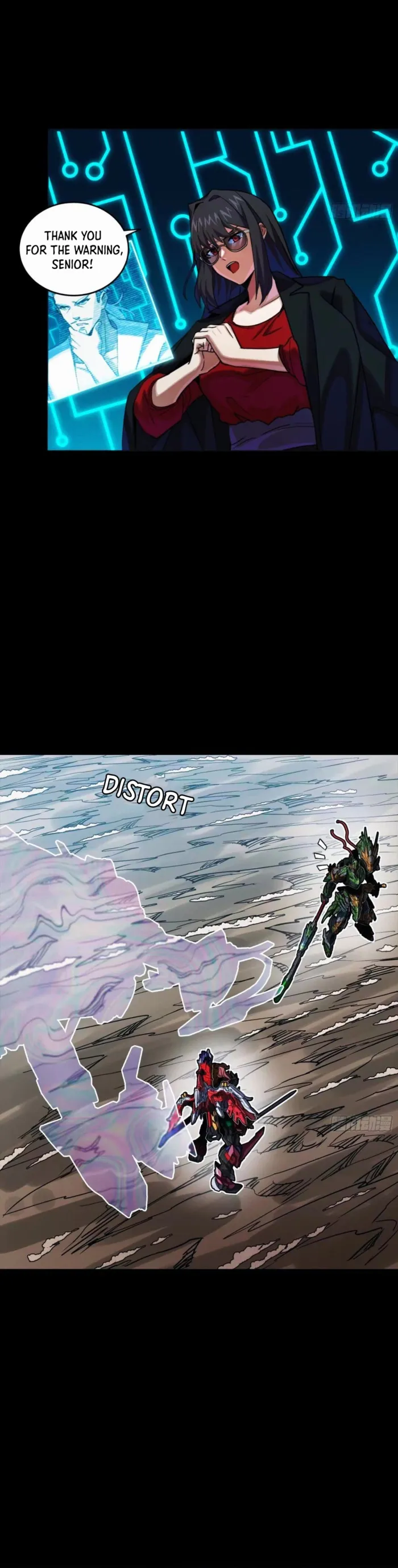 Page 5 of Chapter 301