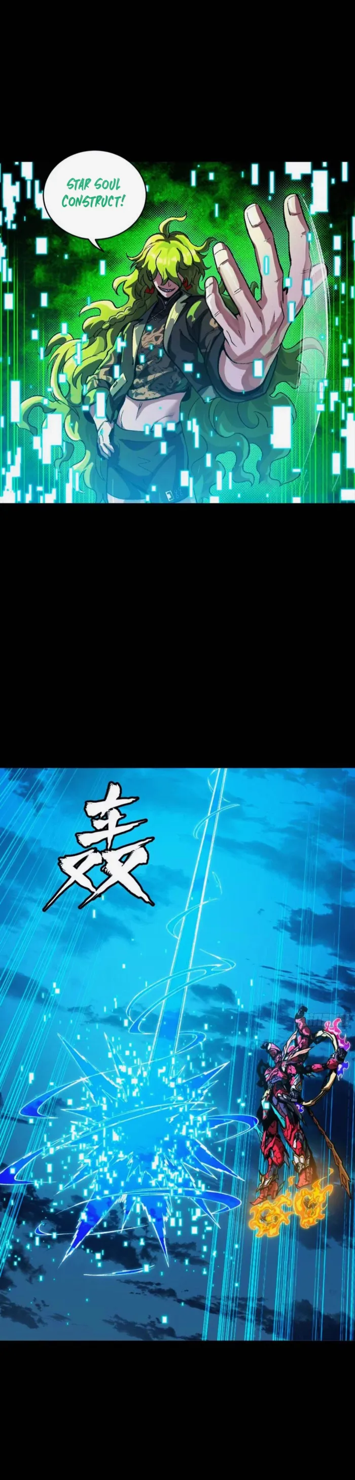 Page 24 of Chapter 301