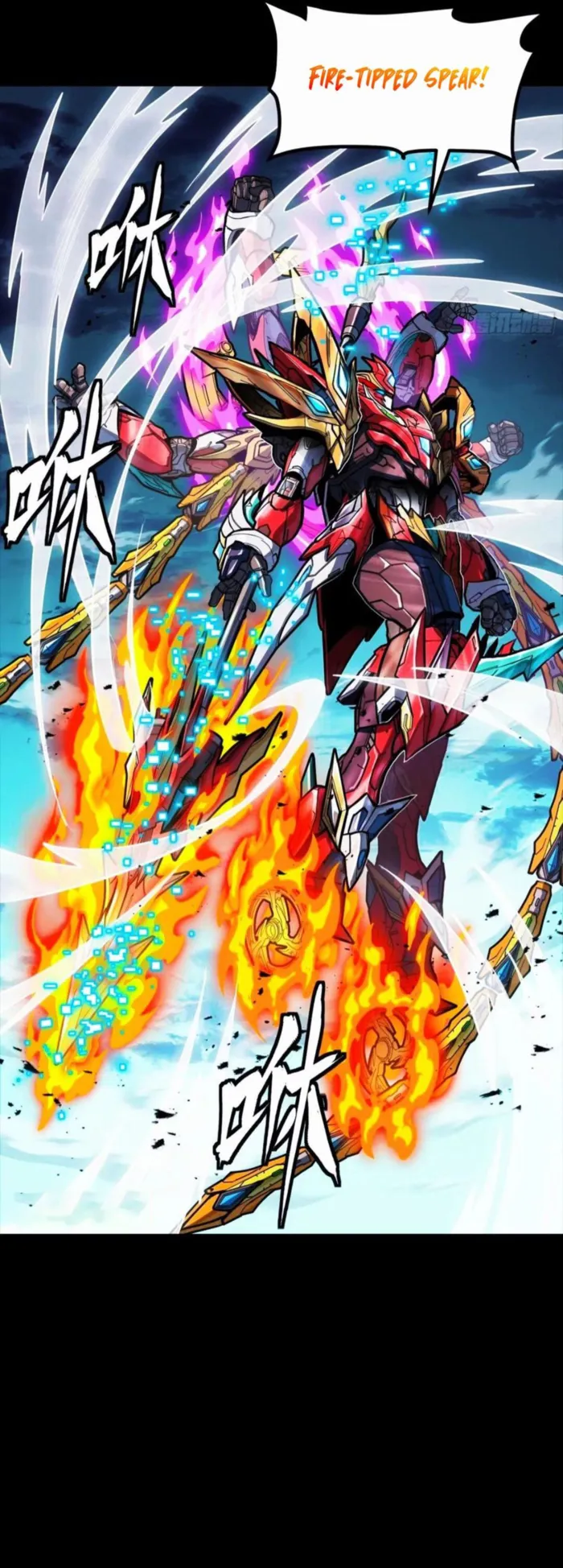 Page 3 of Chapter 302