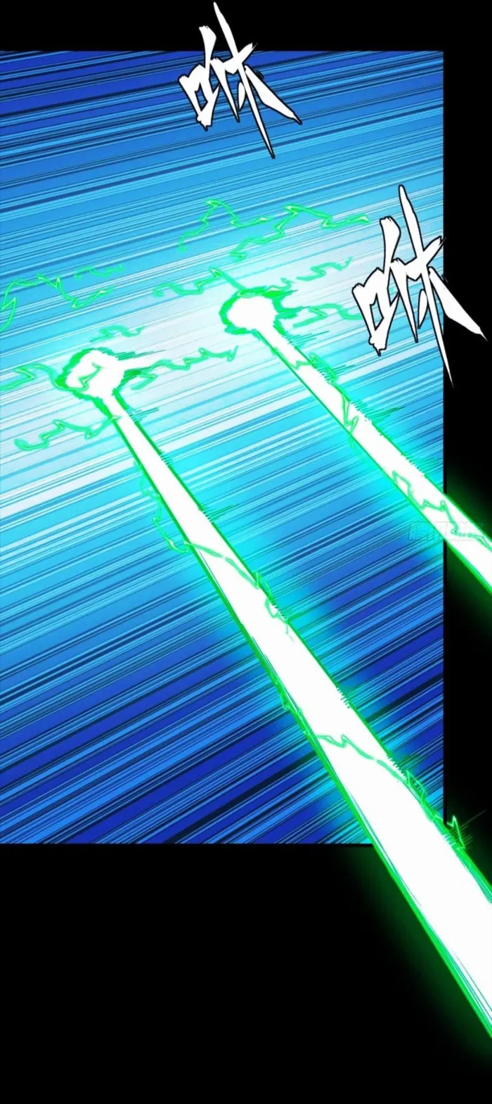 Page 14 of Chapter 302