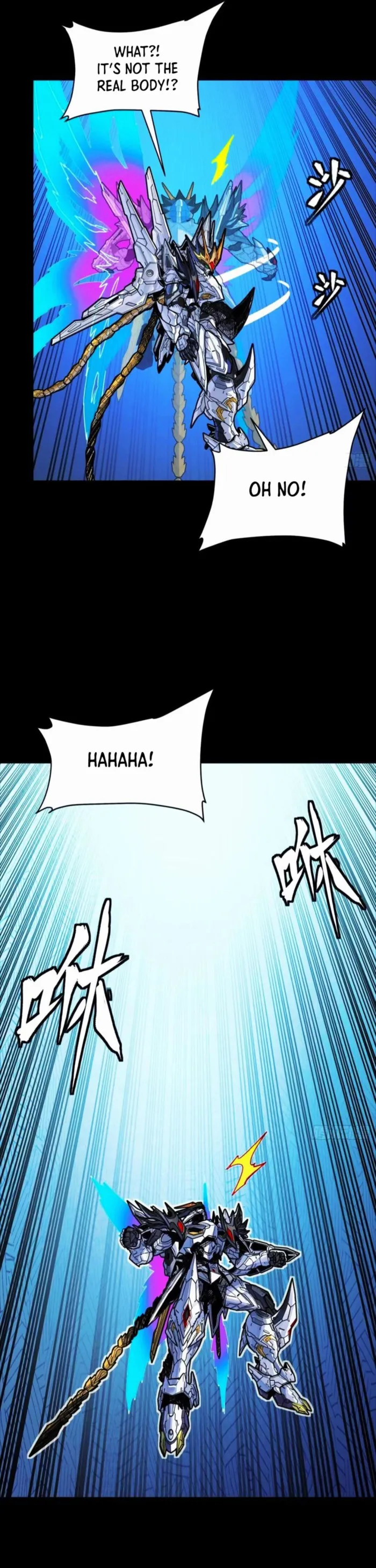 Page 20 of Chapter 302