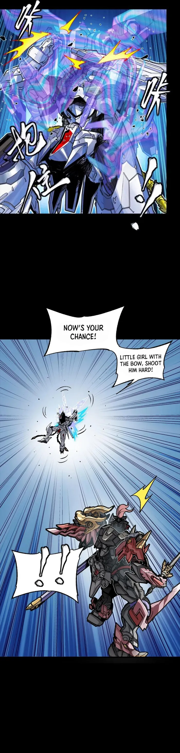 Page 23 of Chapter 302