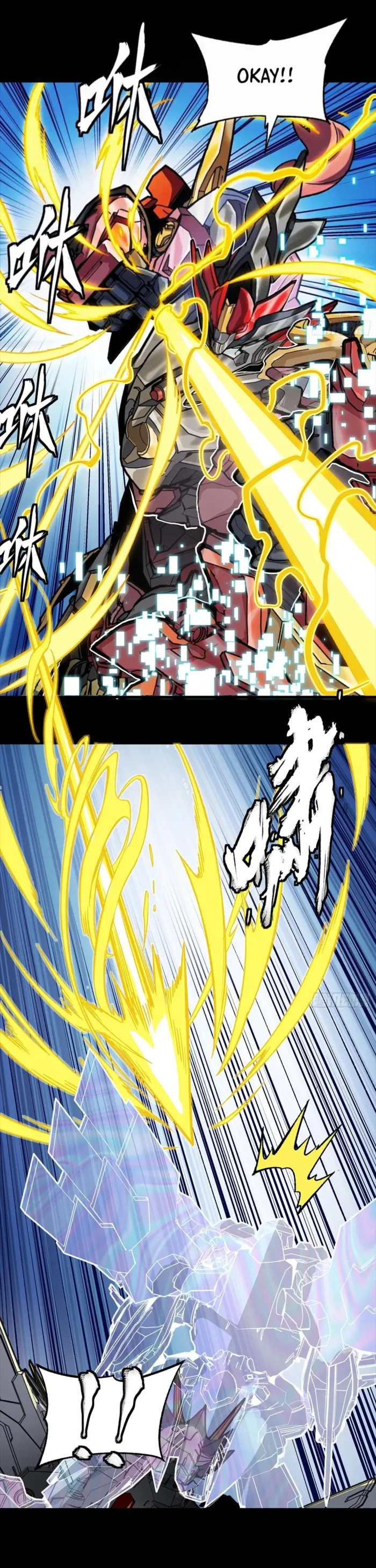 Page 24 of Chapter 302