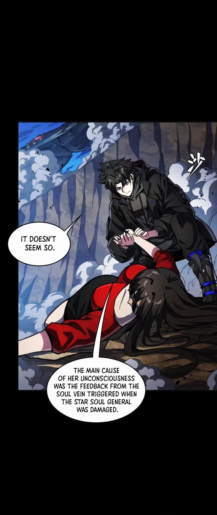 Page 2 of Chapter 303
