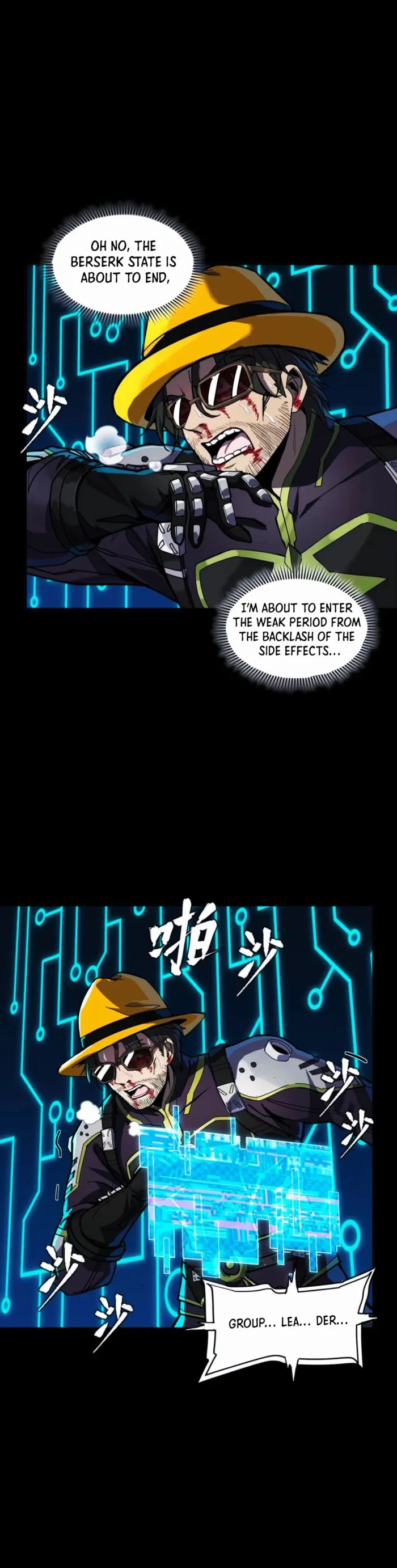 Page 5 of Chapter 303