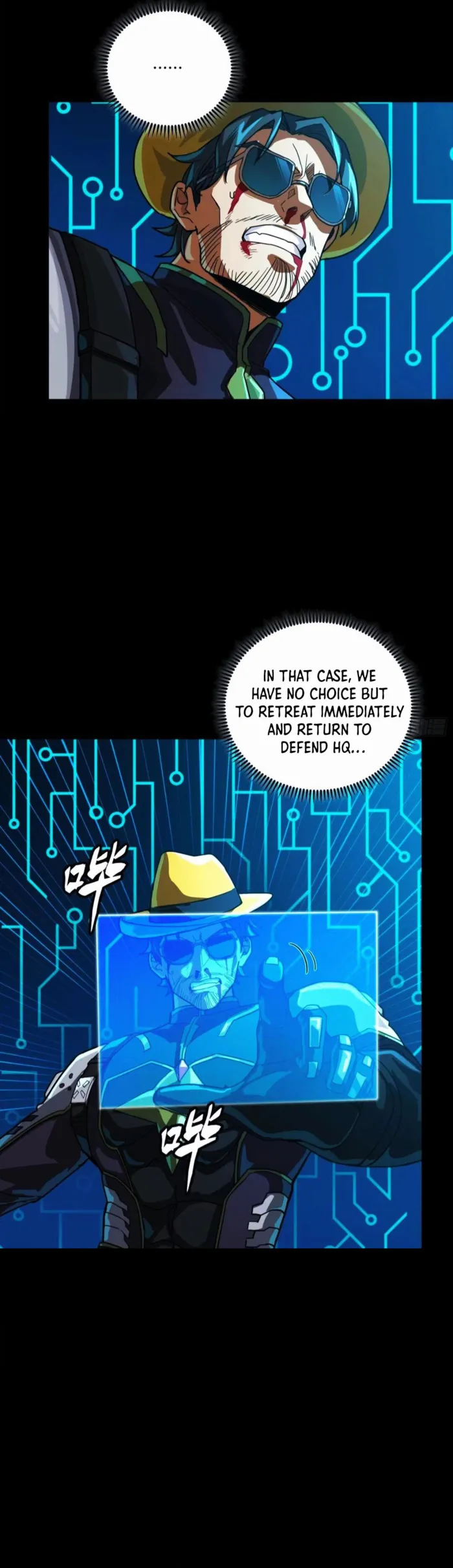Page 11 of Chapter 303