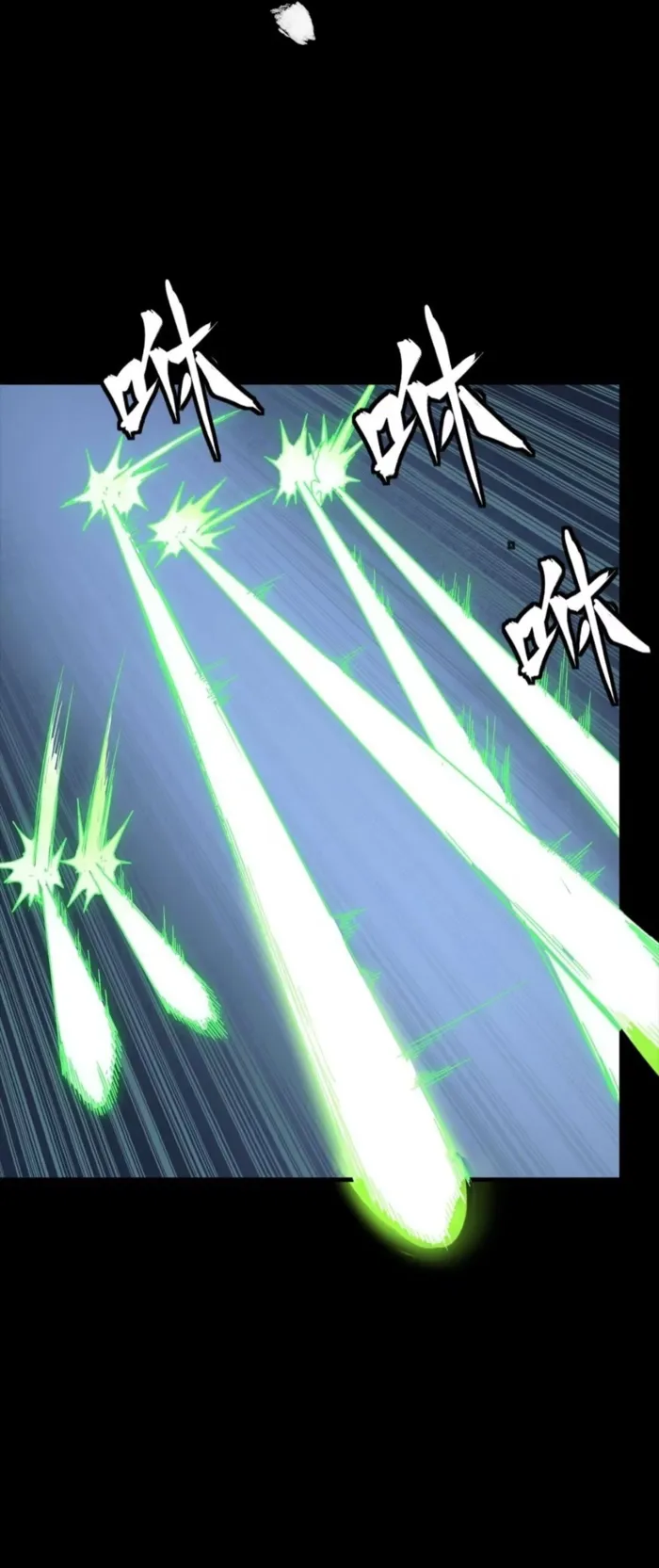 Page 11 of Chapter 304