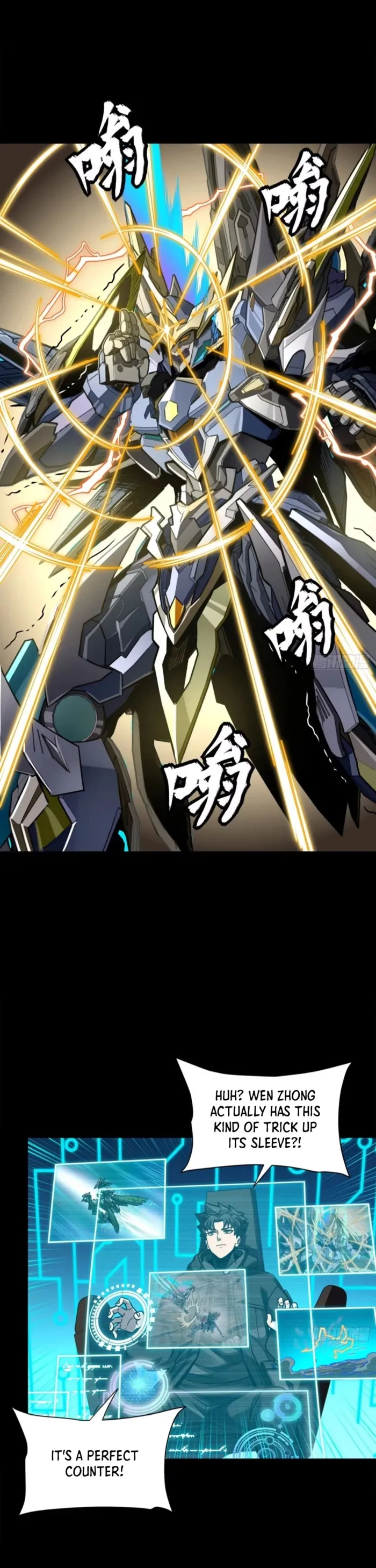 Page 17 of Chapter 304