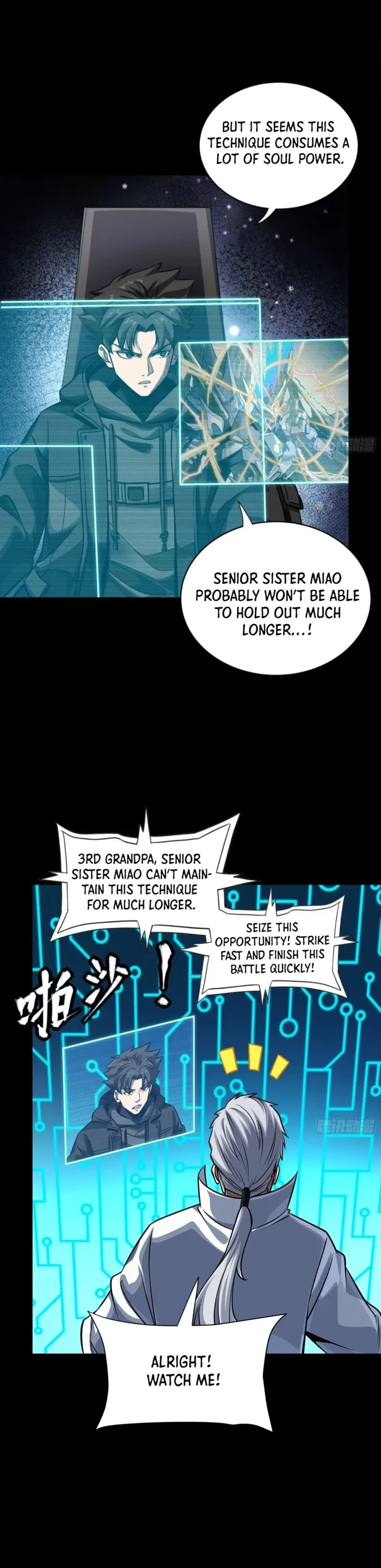 Page 18 of Chapter 304