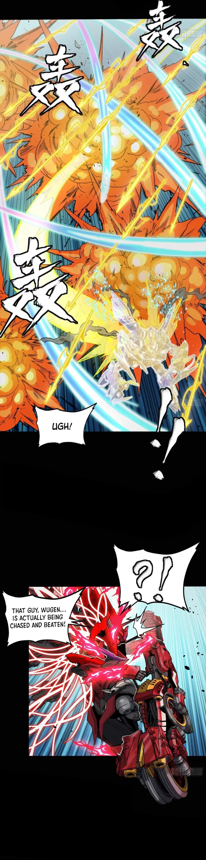 Page 25 of Chapter 304