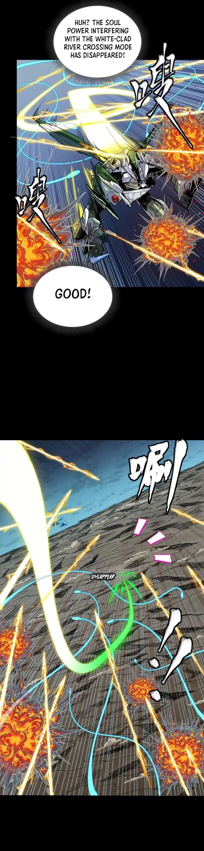 Page 35 of Chapter 304