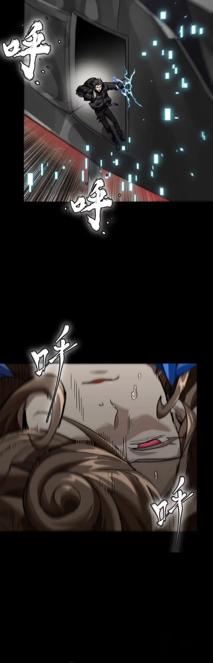 Page 38 of Chapter 304