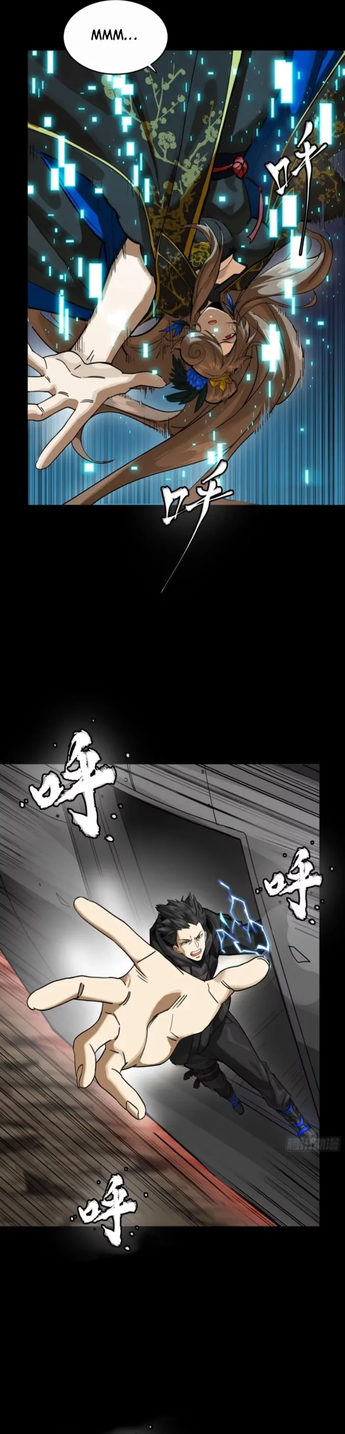 Page 39 of Chapter 304
