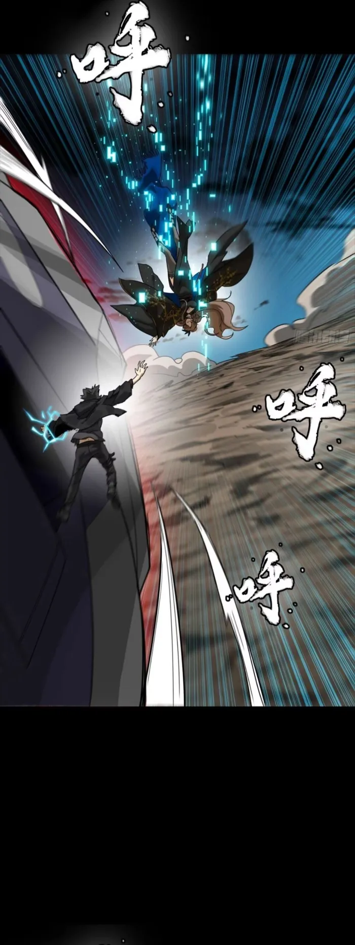 Page 40 of Chapter 304