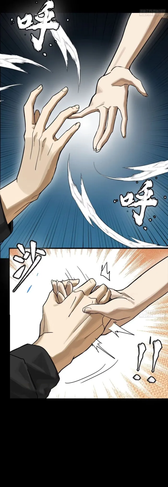Page 41 of Chapter 304