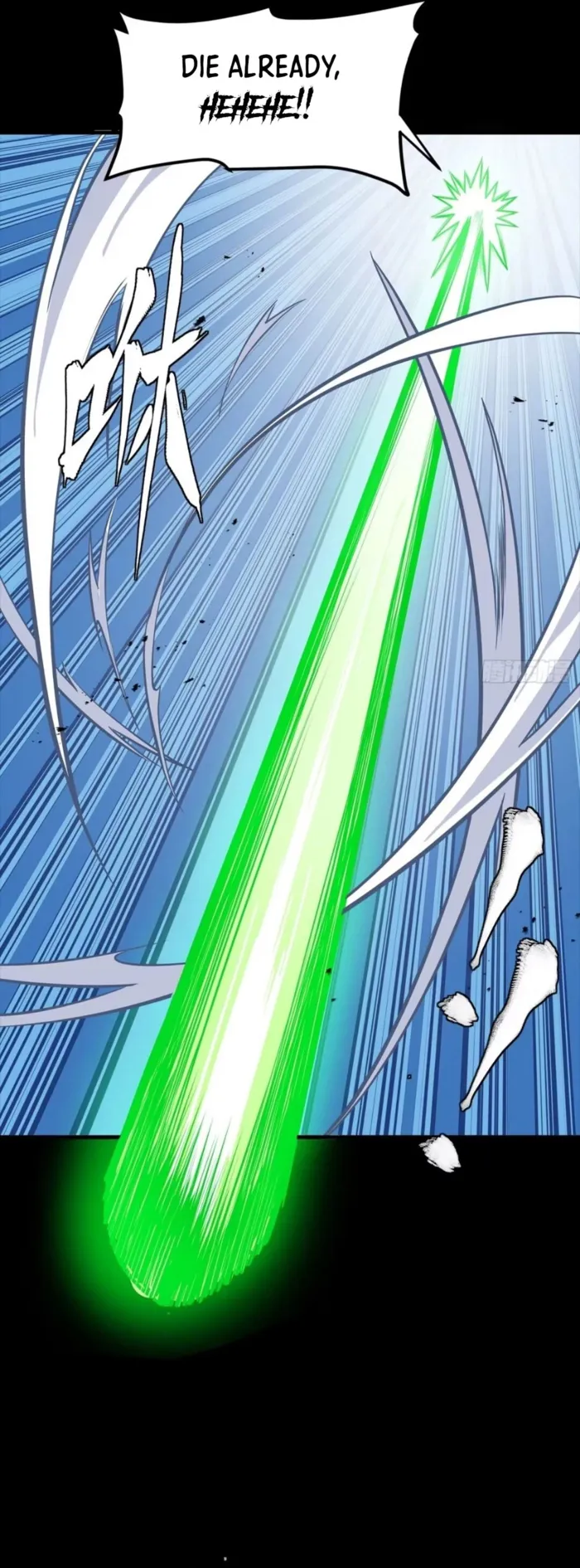 Page 42 of Chapter 304