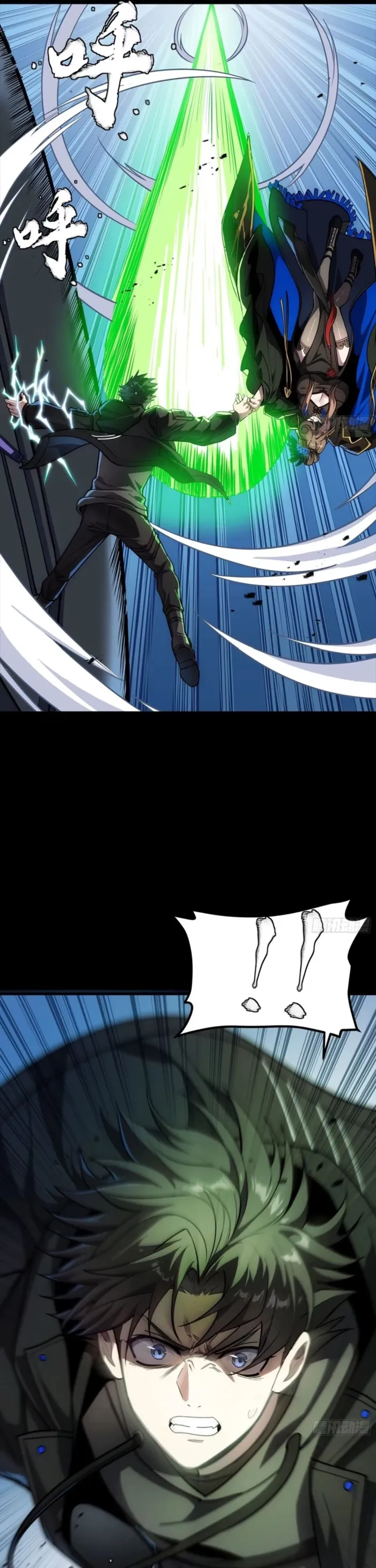 Page 43 of Chapter 304