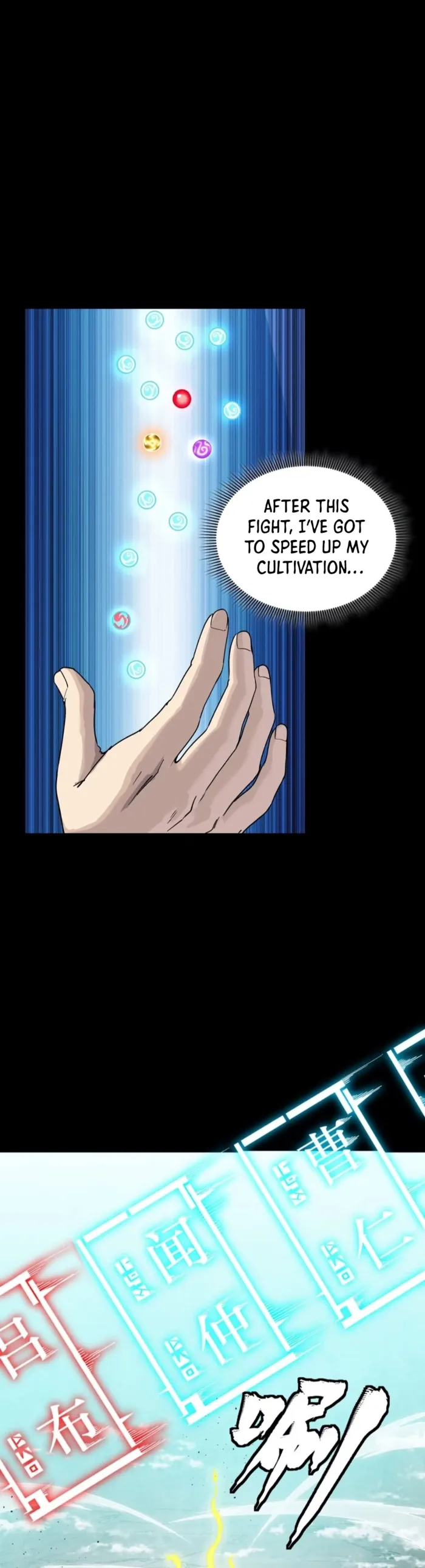 Page 7 of Chapter 305