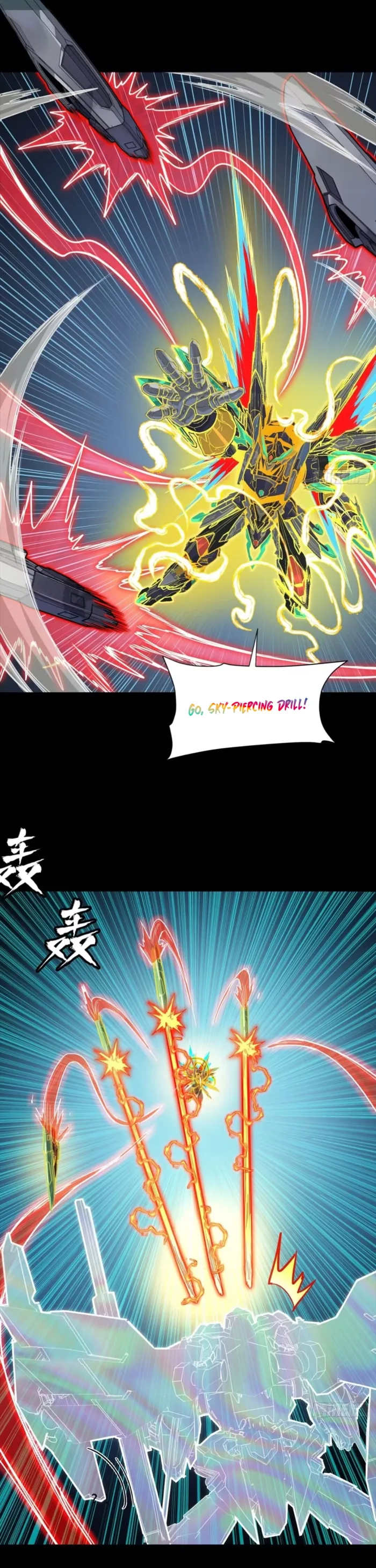 Page 17 of Chapter 305