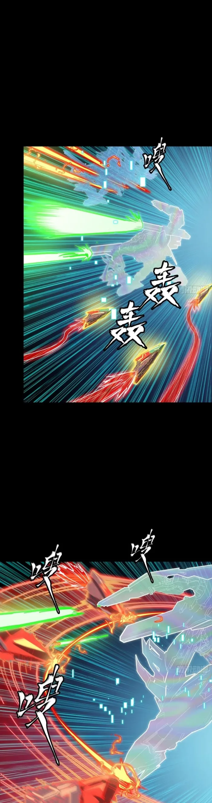 Page 18 of Chapter 305