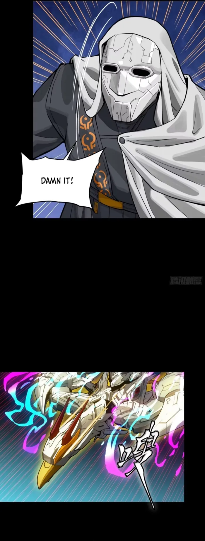 Page 24 of Chapter 305