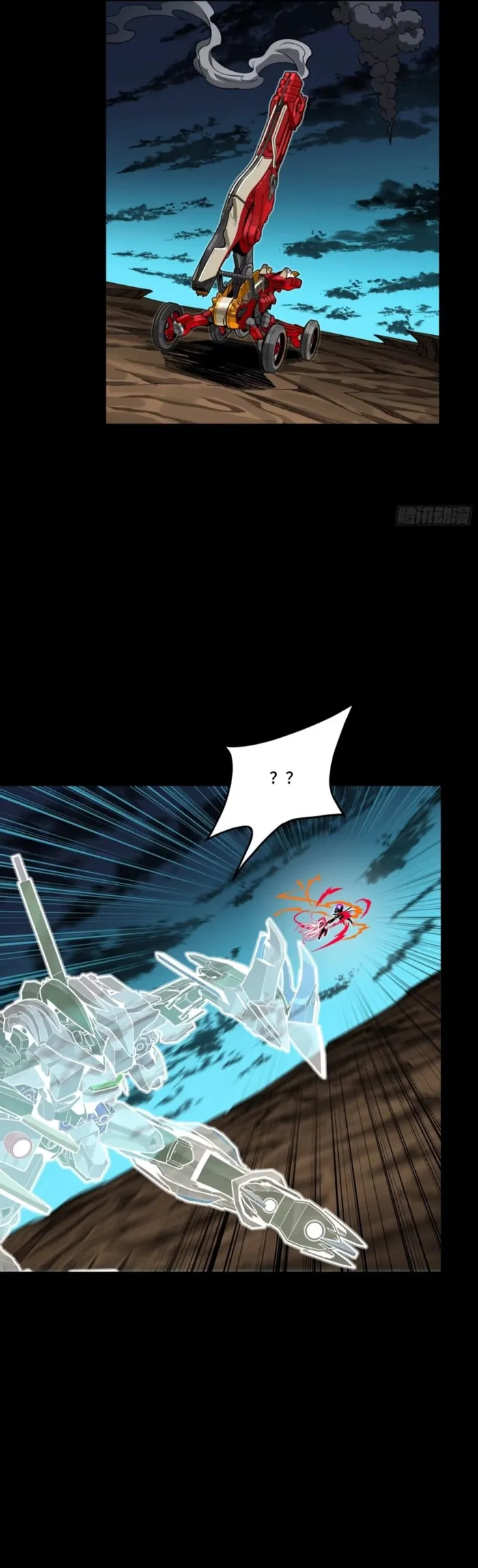 Page 31 of Chapter 305