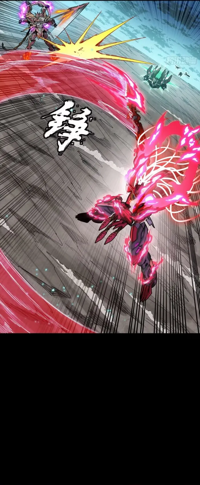 Page 36 of Chapter 305