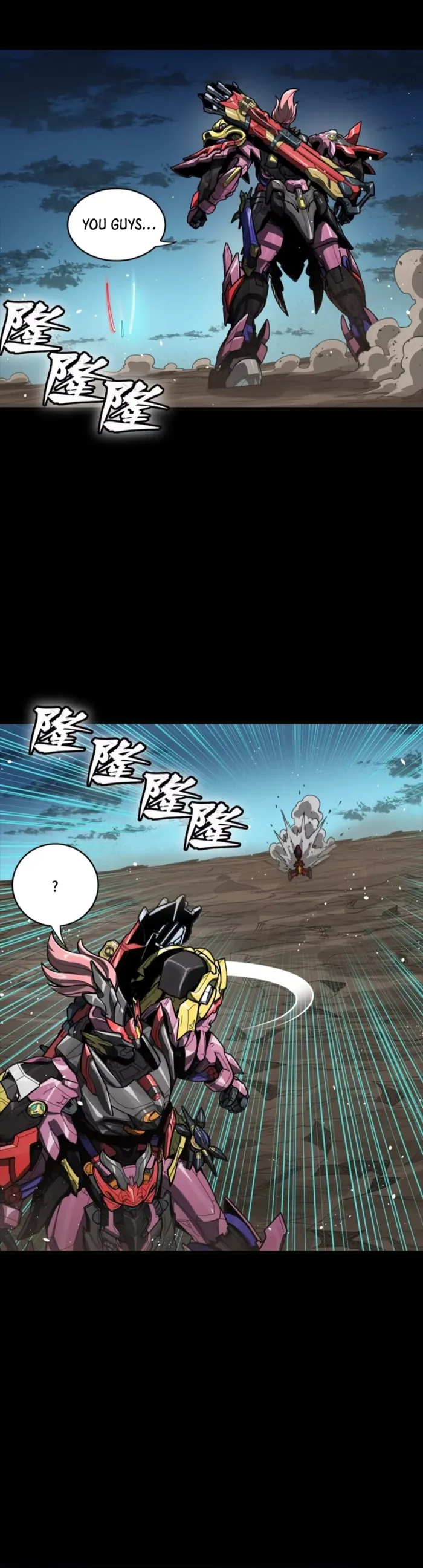 Page 42 of Chapter 305
