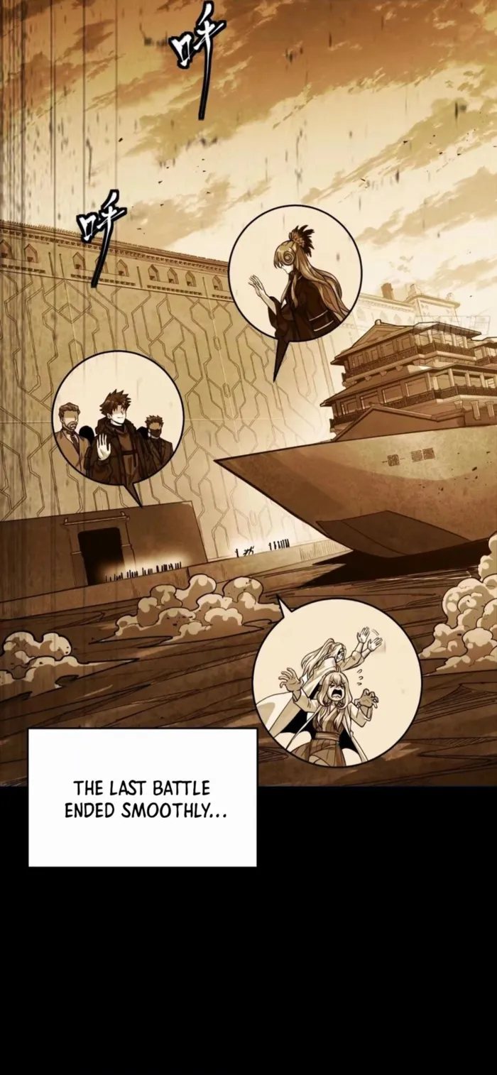 Page 6 of Chapter 306