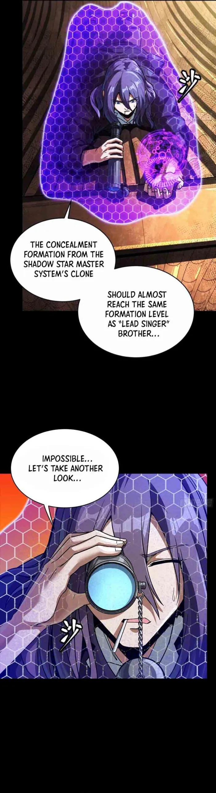 Page 14 of Chapter 306