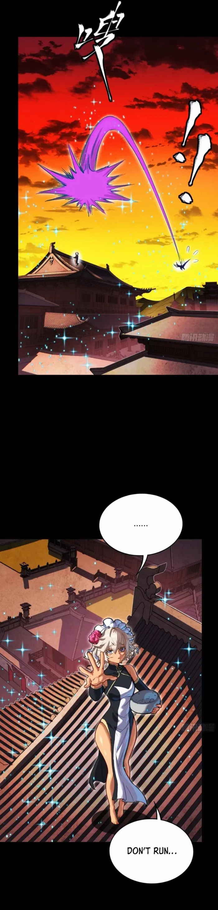 Page 21 of Chapter 306
