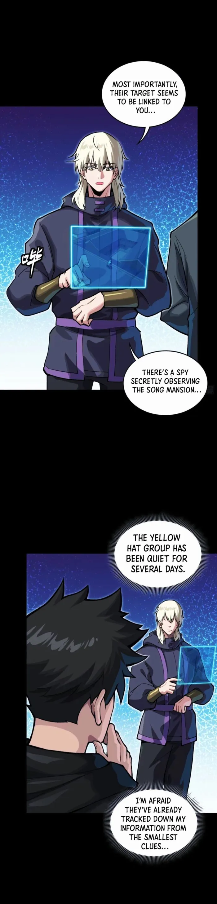 Page 24 of Chapter 306