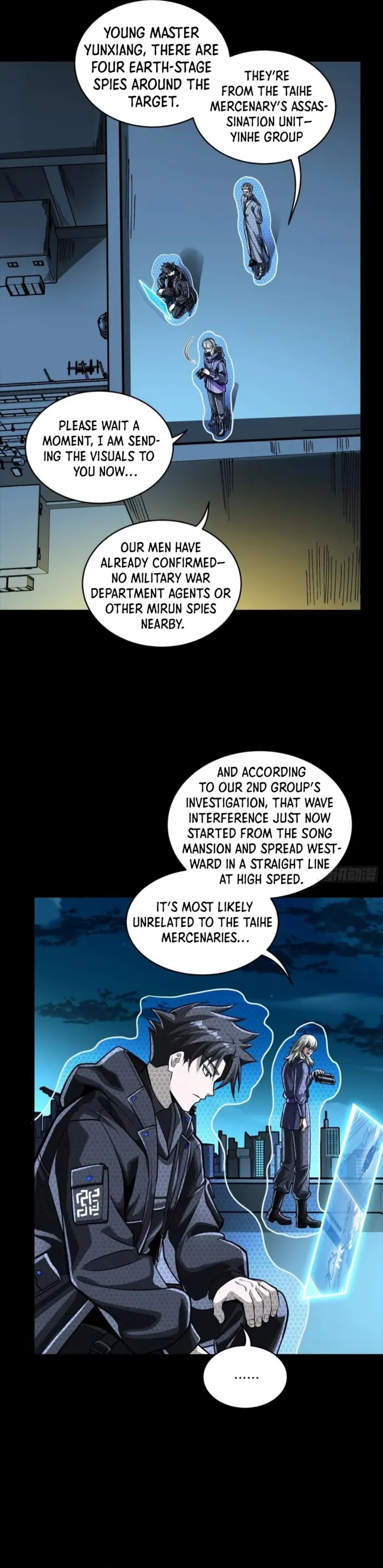 Page 5 of Chapter 307