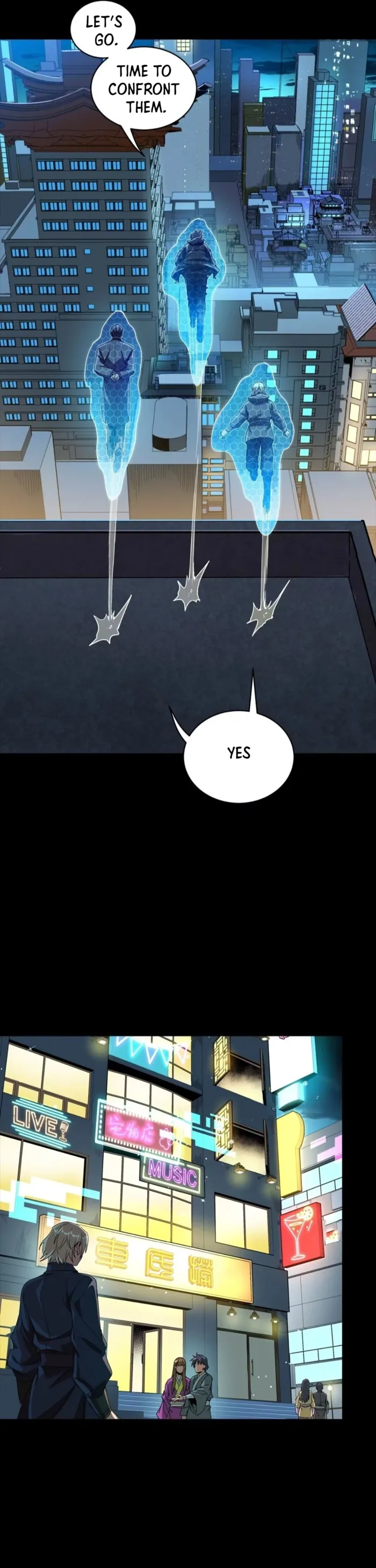 Page 7 of Chapter 307