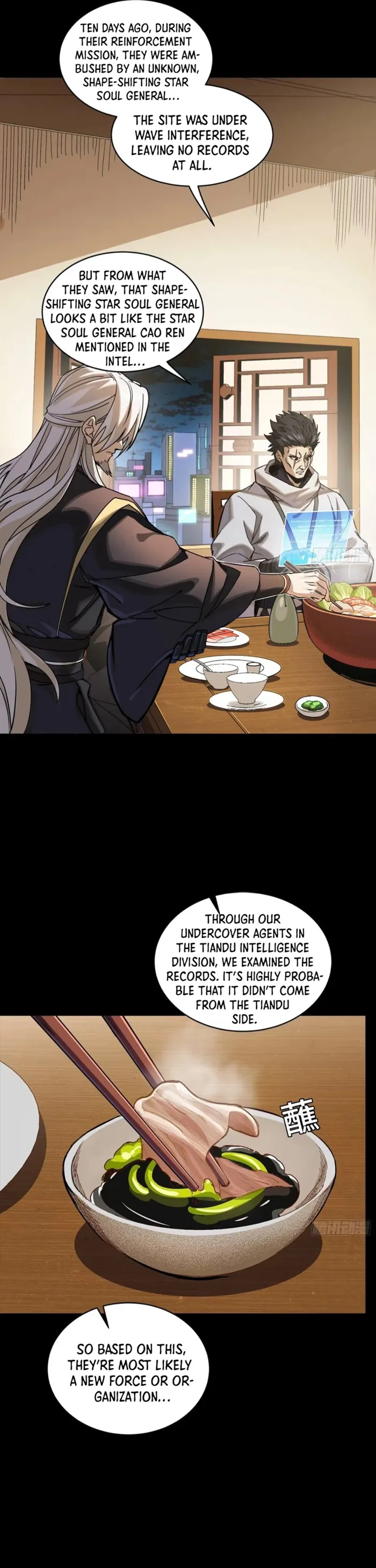 Page 9 of Chapter 307