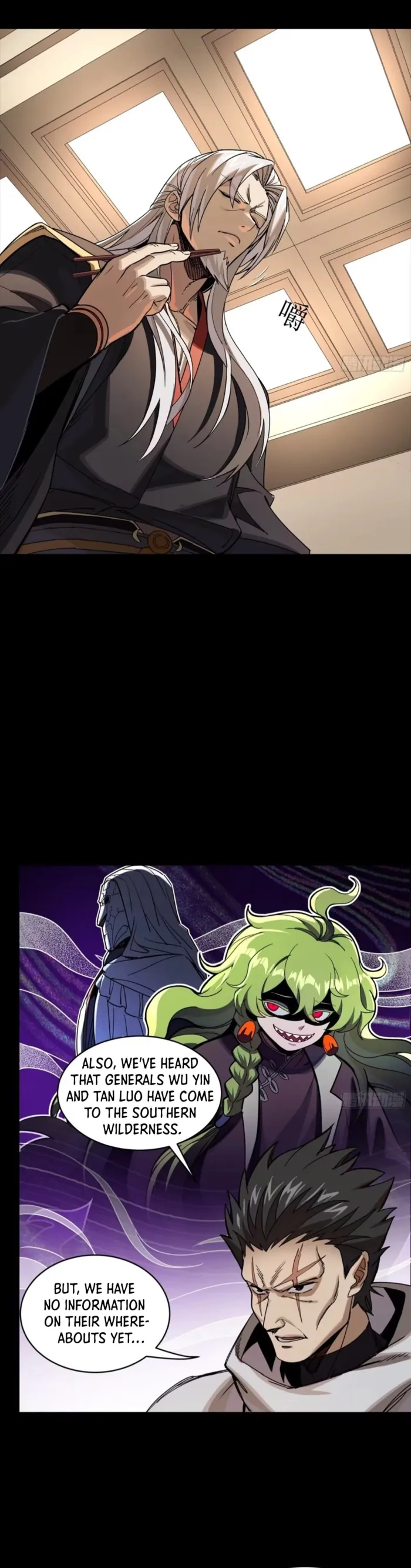 Page 10 of Chapter 307